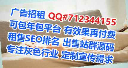 霸州代生物联网公司
